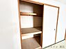 収納：豊富な収納スペースを確保しており、ご家族の衣類や荷物もすっきり収納可能。