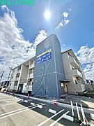ロイヤルコーポ北中島 2階 築37年4ヶ月の賃貸物件