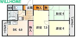 グランドハイツ本町 3DKの間取図画像