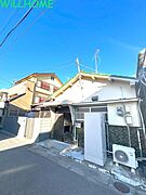 宮前駅より徒歩14分 1階 築53年11ヶ月の賃貸物件
