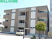 宮前駅より徒歩30分 1階 築9年11ヶ月の賃貸物件