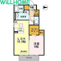間取り：230035705477