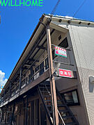 紀伊中ノ島駅より徒歩17分 2階 築55年2ヶ月の賃貸物件