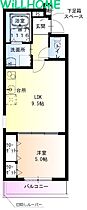 間取り：230035845283