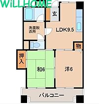 間取り：230035917309