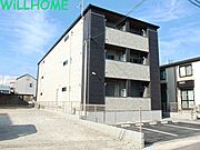 紀和駅より徒歩6分 2階 新築の賃貸物件