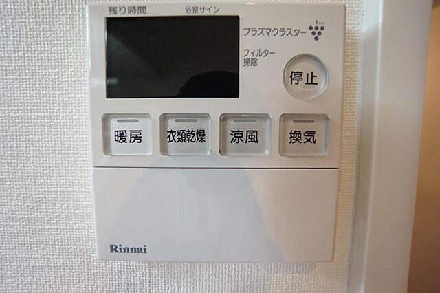 浴室