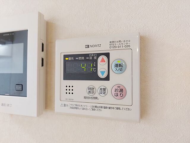 浴室