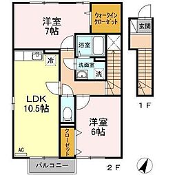 ボヌールSNB 2LDKの間取図画像