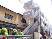 清水町駅より徒歩3分 3階 築45年2ヶ月の賃貸物件