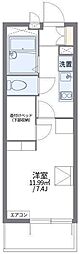 レオパレス松山保免 1Kの間取図画像