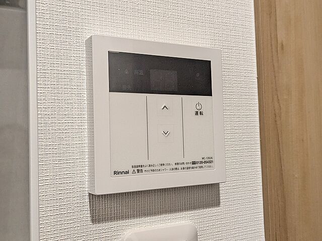 浴室