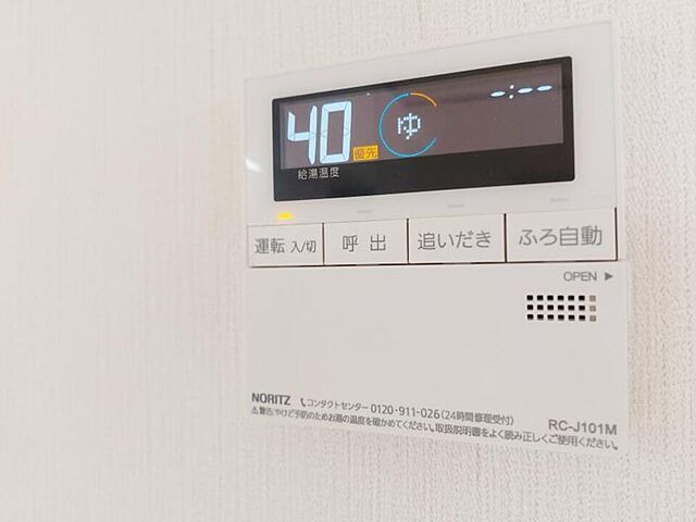 浴室