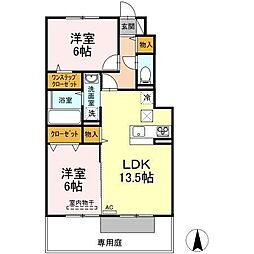 エイトサザンコートA 2LDKの間取図画像