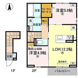 エクシア 2LDKの間取図画像