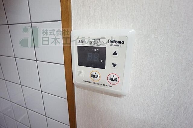 浴室