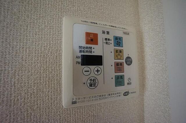 浴室