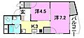 fortuna2階5.0万円