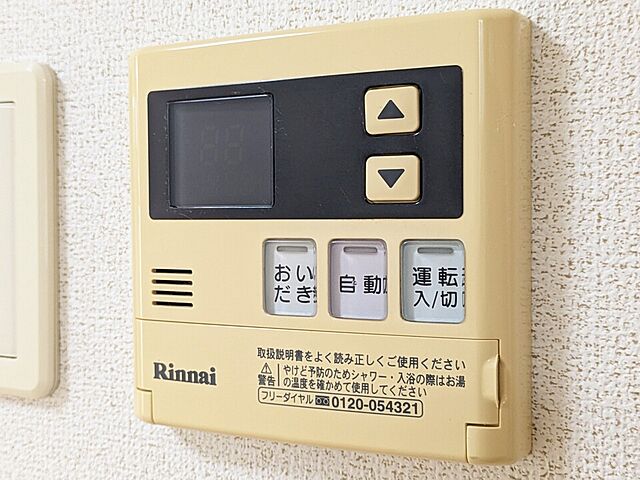 浴室