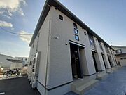 余戸駅より徒歩36分 築5年11ヶ月 2階建の賃貸物件
