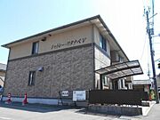 松山駅より徒歩6分 1階 築22年1ヶ月の賃貸物件