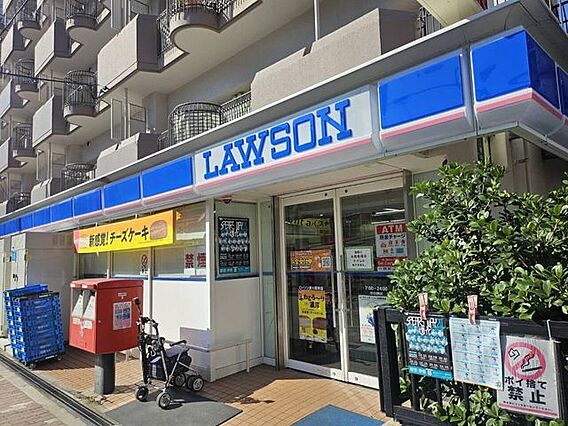 ローソン新大阪...