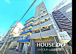 エスリード新大阪第2