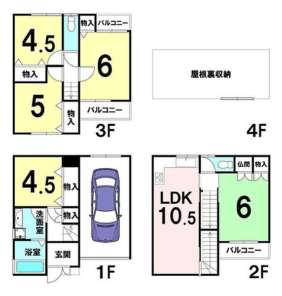 間取り：327002261428