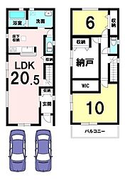 大阪府大阪市東淀川区南江口１丁目不明
