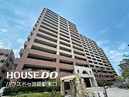 キングスクエア北大阪パークフェリス1番館