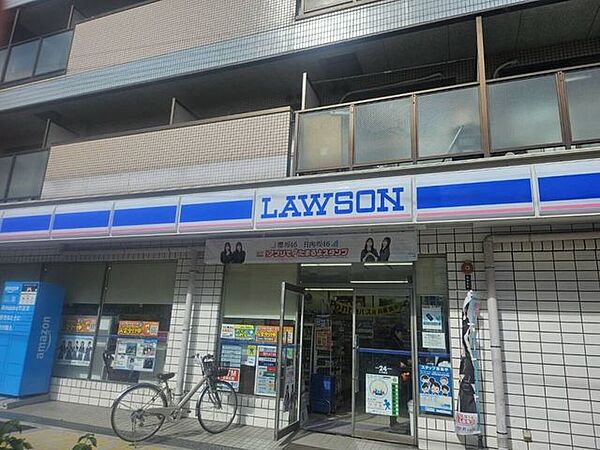 ローソン　上新庄三丁目店 330m