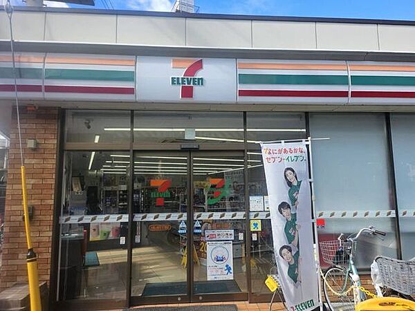 セブンイレブン大阪上新庄3丁目店 380m