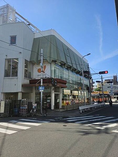 グルメシティ上新庄駅前店 760m