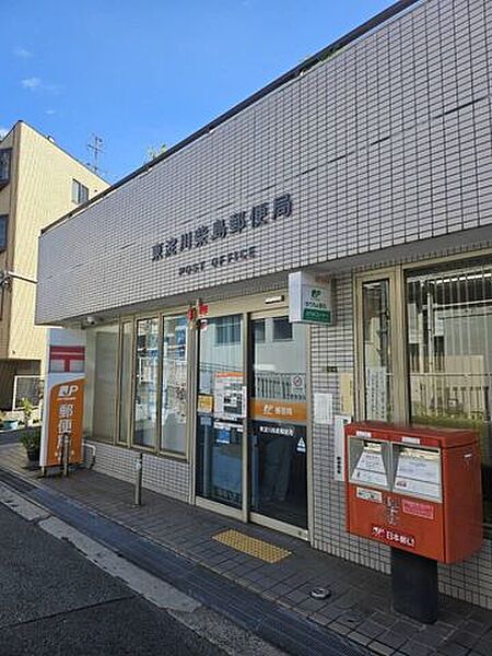 東淀川柴島郵便局 670m