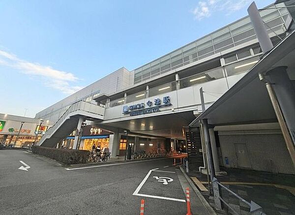 阪神電鉄今津駅 210m