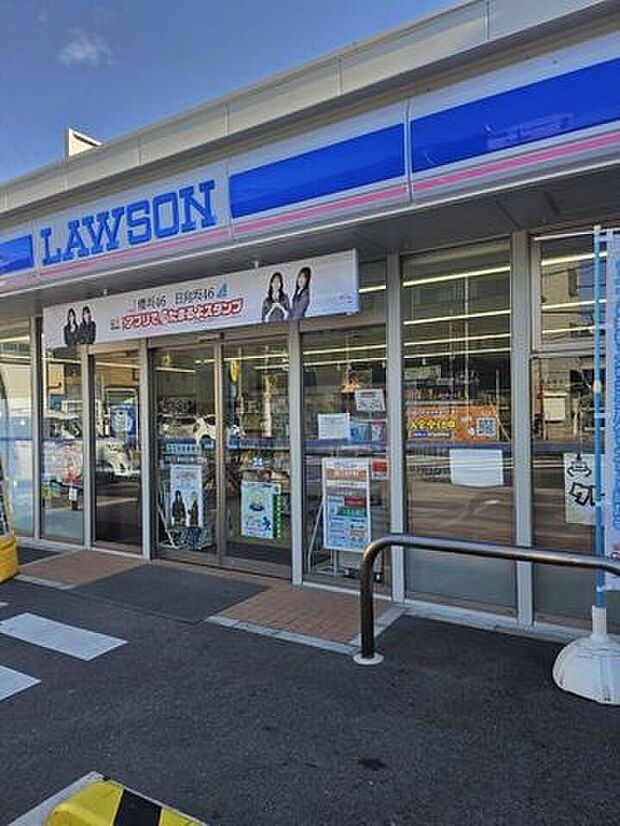 ローソン大桐一丁目店 70m