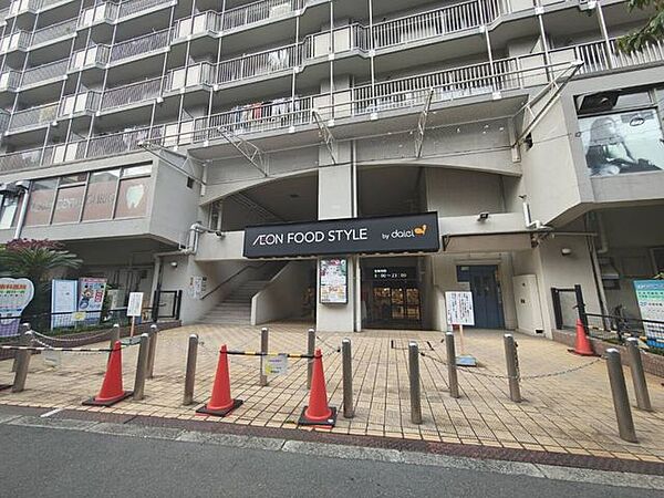ダイエー 東三国店・イオンフードスタイル 330m