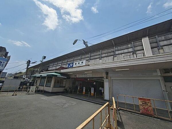 JR塚本駅 340m