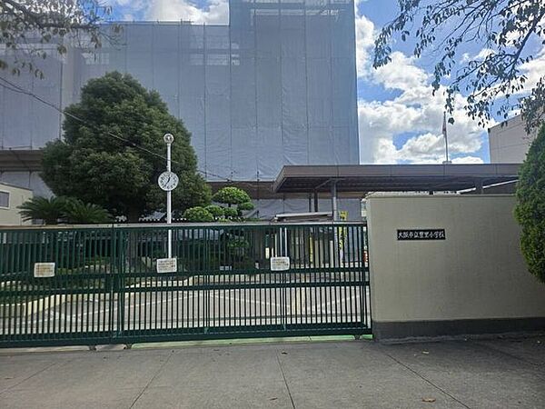 豊里小学校 1250m