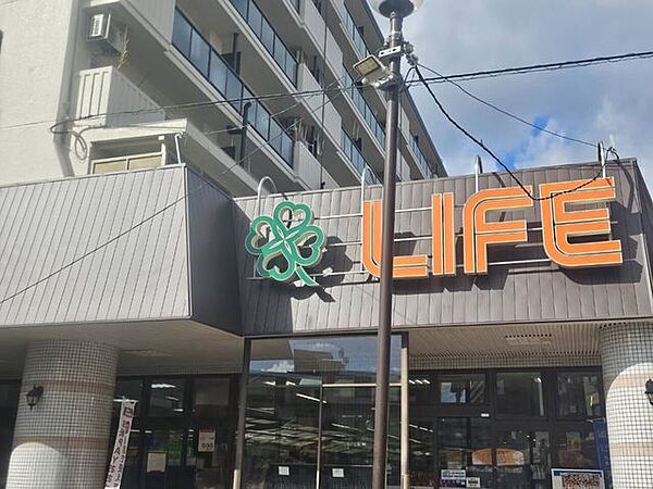 ライフ豊里店 720m