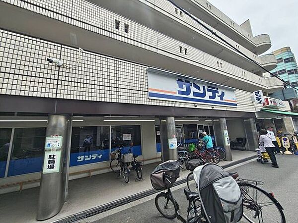 サンディ 十三店 490m