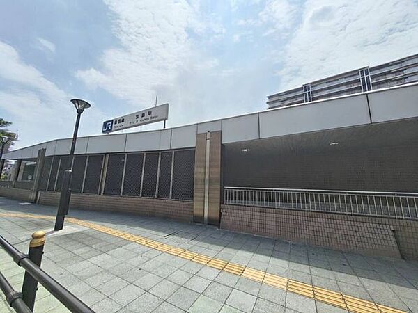 JR加島駅 150m
