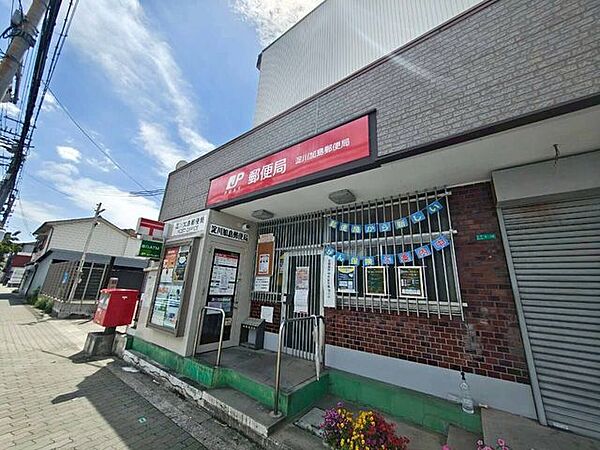 淀川加島郵便局 450m
