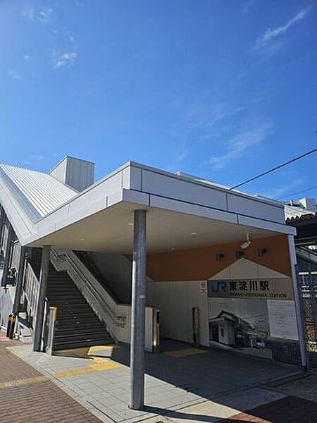 JR東海道線東淀川駅 610m