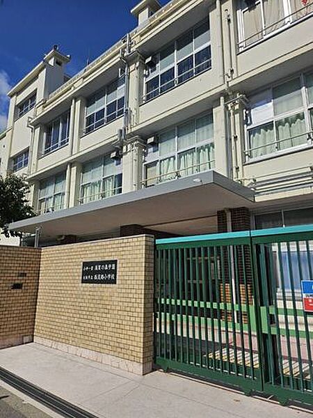 西淡路小学校 660m