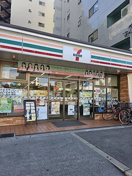 セブンイレブン大阪東淀川駅前店 500m