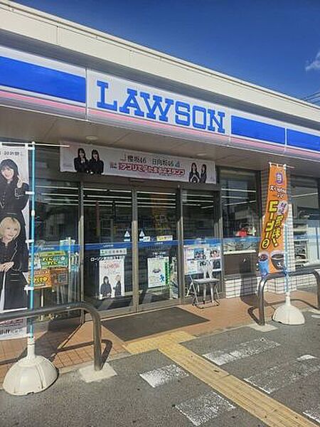 ローソン東淡路5丁目店 220m
