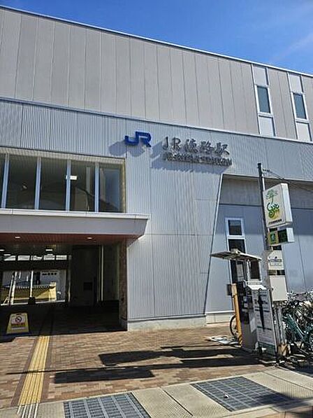 JR淡路駅 860m