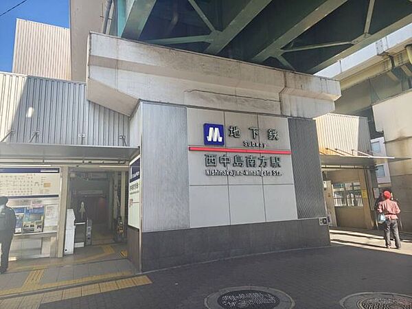 大阪市営地下鉄御堂筋線西中島南方駅 880m