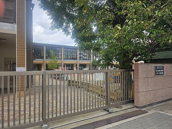 認定こども園　小松幼稚園 670m